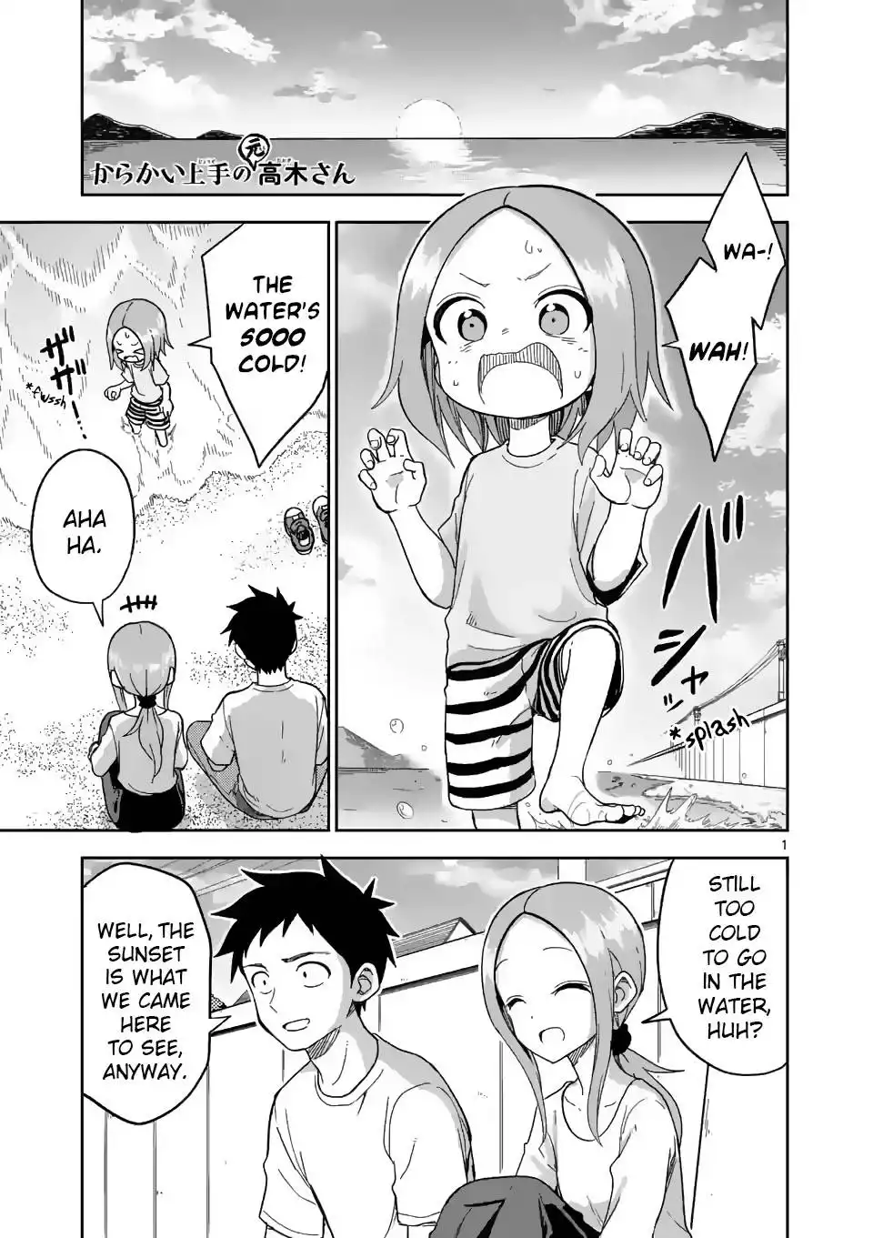 Karakai Jouzu no (Moto) Takagi-san Chapter 185 1